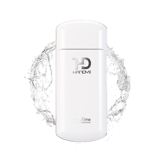 beauty solution